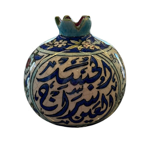 Pomegrenade Ichani