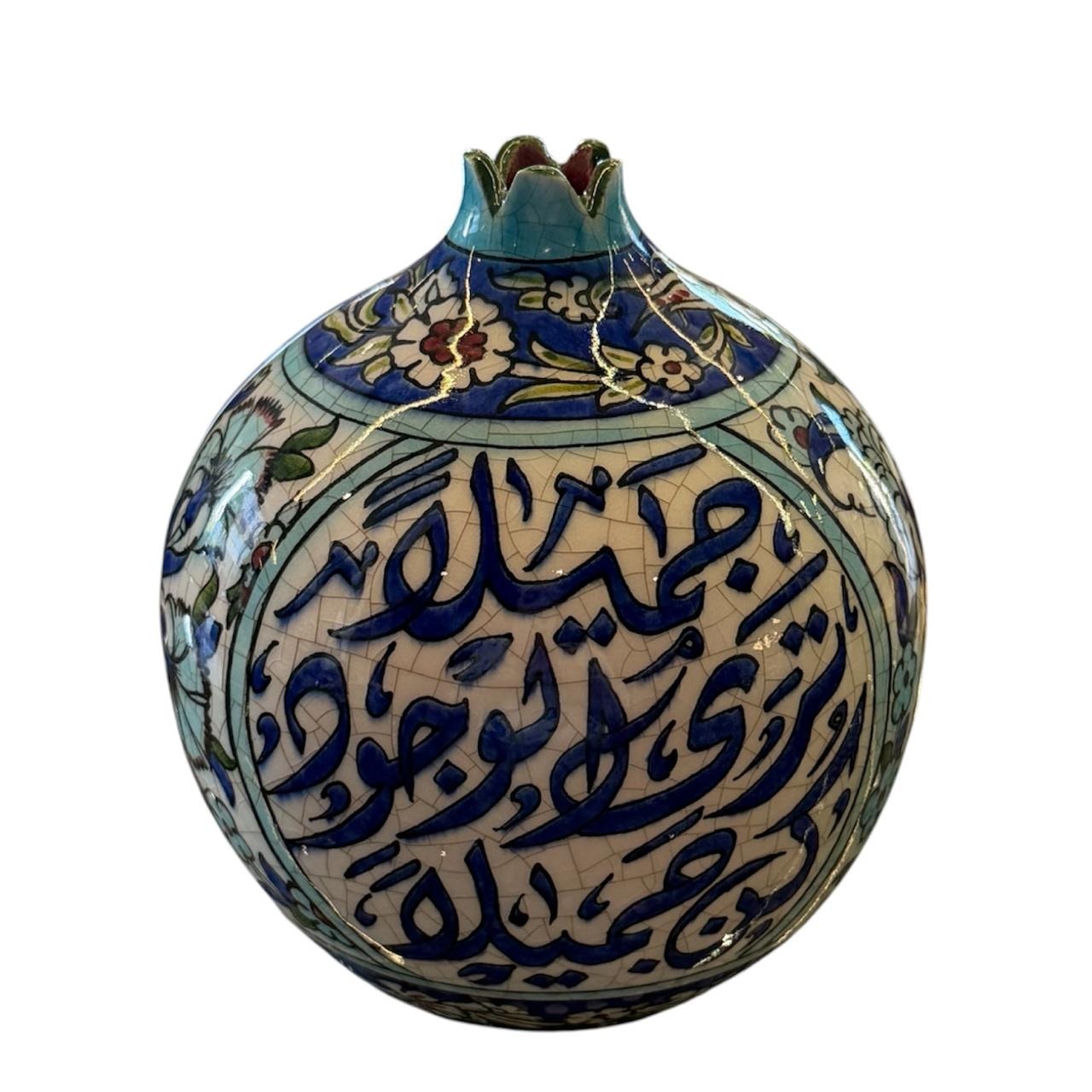 Pomegrenade Ichani