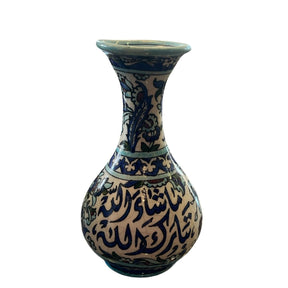 Vase Ichani