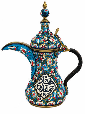 Arabic Coffee Kettle Brass with Handmade Enamels