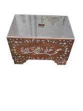 Box for Carpet Rug Solid Walnut Wood Inlay Seashell Mother Of Pearl With Tin + Plexi Cover