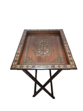 Table Tray Rectangular With Base Natural Wood Marquetry